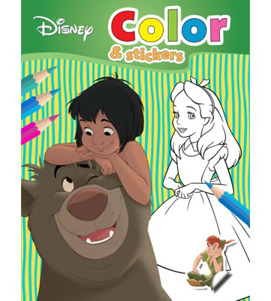 COLOUR & STICKER BOOK 32 PGS - FILMSTARS