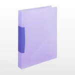 RING FILE TRSP 25MM A4-2D PURPLE