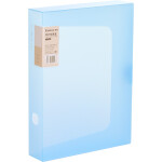 BOX FILE 55MM - BLUE