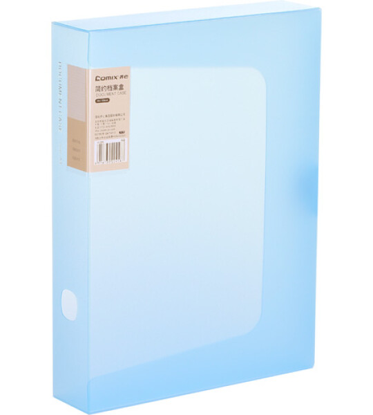 BOX FILE 55MM - BLUE