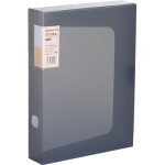 BOX FILE 55MM - GREY