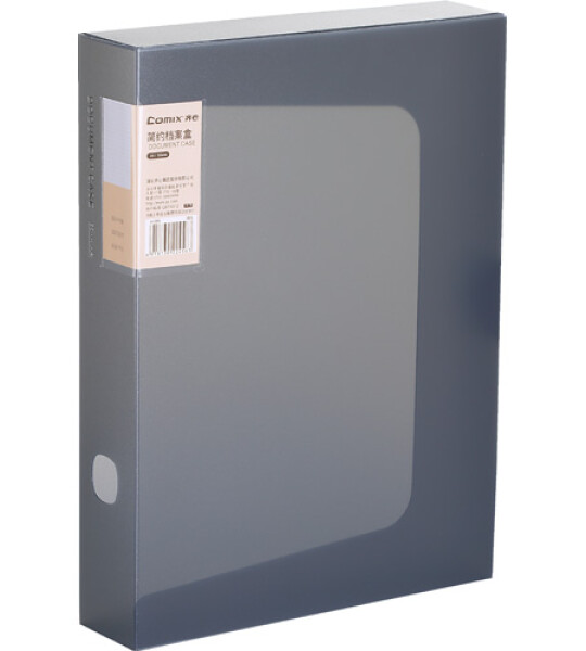 BOX FILE 55MM - GREY