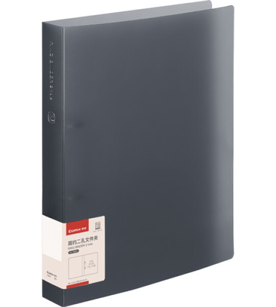 RING BINDER A4 2D - GREY