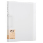 RING BINDER A4 2D - WHITE