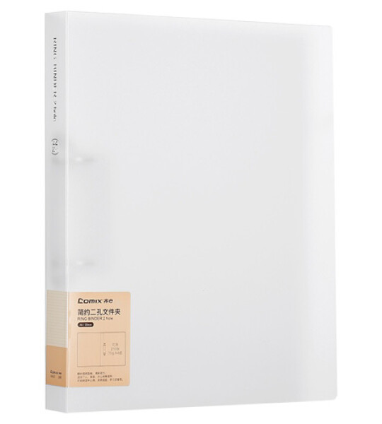 RING BINDER A4 2D - WHITE