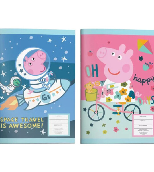 PEPPA PIG EXERCISE BOOK 40SHEETS
