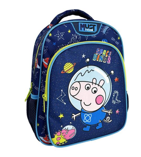 GEORGE JUNIOR BACKPACK SINGLE POCKET