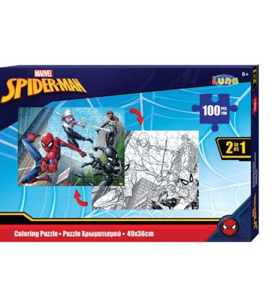 SPIDERMAN PUZZLE 100PCS 49X36CM
