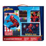SPIDERMAN COLOURING SET 54 X 47CM