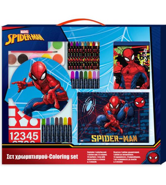 SPIDERMAN COLOURING SET 54 X 47CM