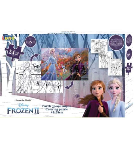 FROZEN COLOURING PUZZLE 41x28 24pcs