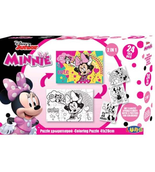 MINNIE COLOURING PUZZLE 24PCS 41X28