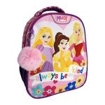 PRINCESS JUNIOR BACKPACK SINGLE POCKET