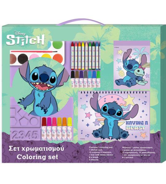 STITCH COLOURING SET 54 X 47CM