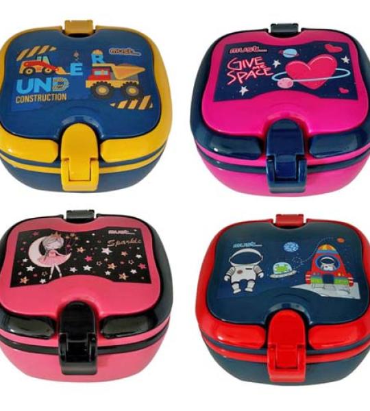 MUST LUNCH BOX 4 DESIGNS