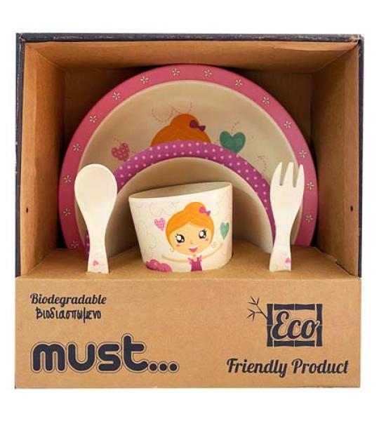 MUST DANCING GIRL LUNCH SET