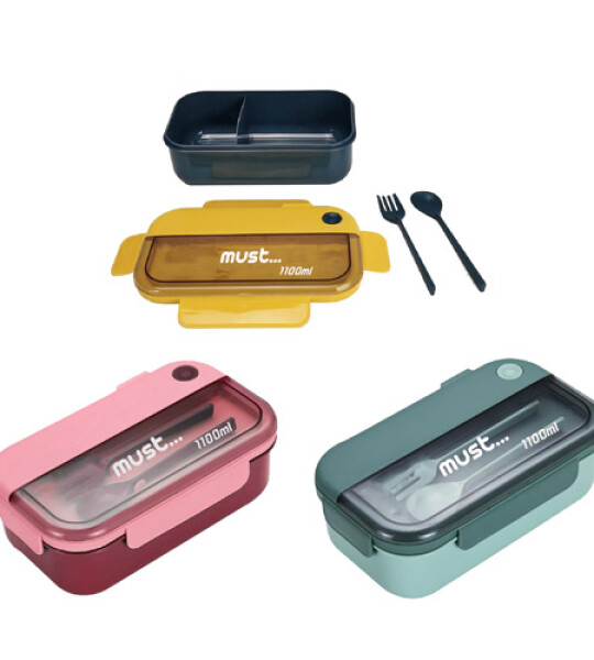 MUST LUNCH BOX WITH SPOON & FORK 3 COLOR