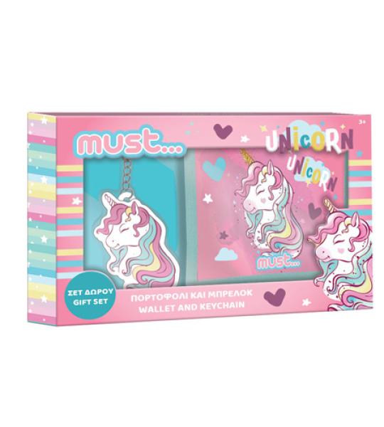MUST UNICORN WALLET + KEYCHAIN GIFT SET