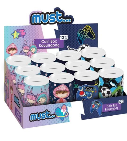MUST COIN BOX 4 ASSORTED