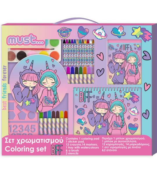 MUST GIRL COLOURING SET 54 X 47CM