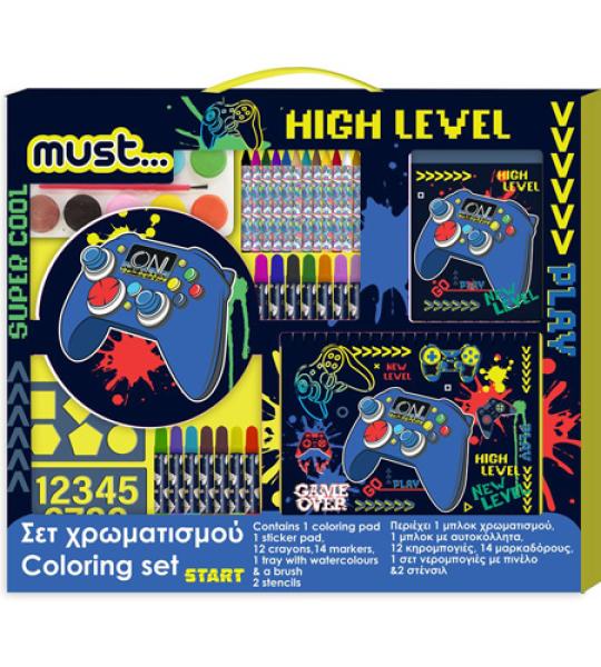 MUST BOY COLOURING SET 54 X 47CM