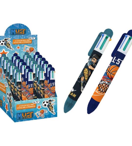 MUST 6 COLOUR PEN  BOYS