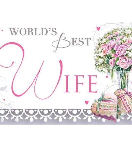keyring - world's best wife